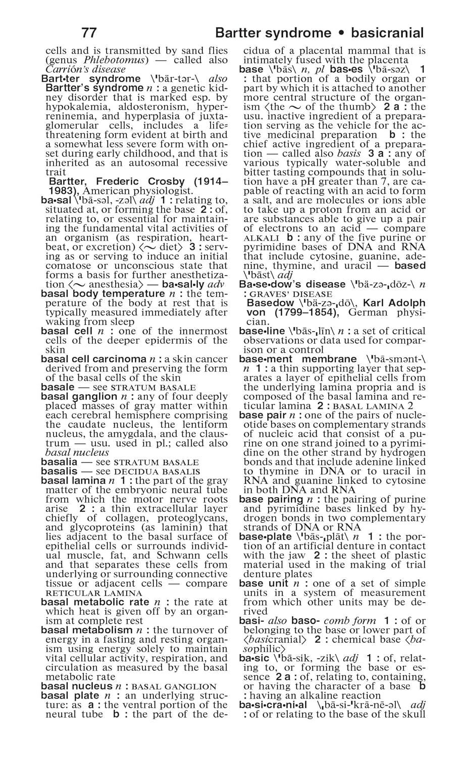 Merriam-Webster'S Medical Dictionary, Newest Edition, Mass-Market Paperback