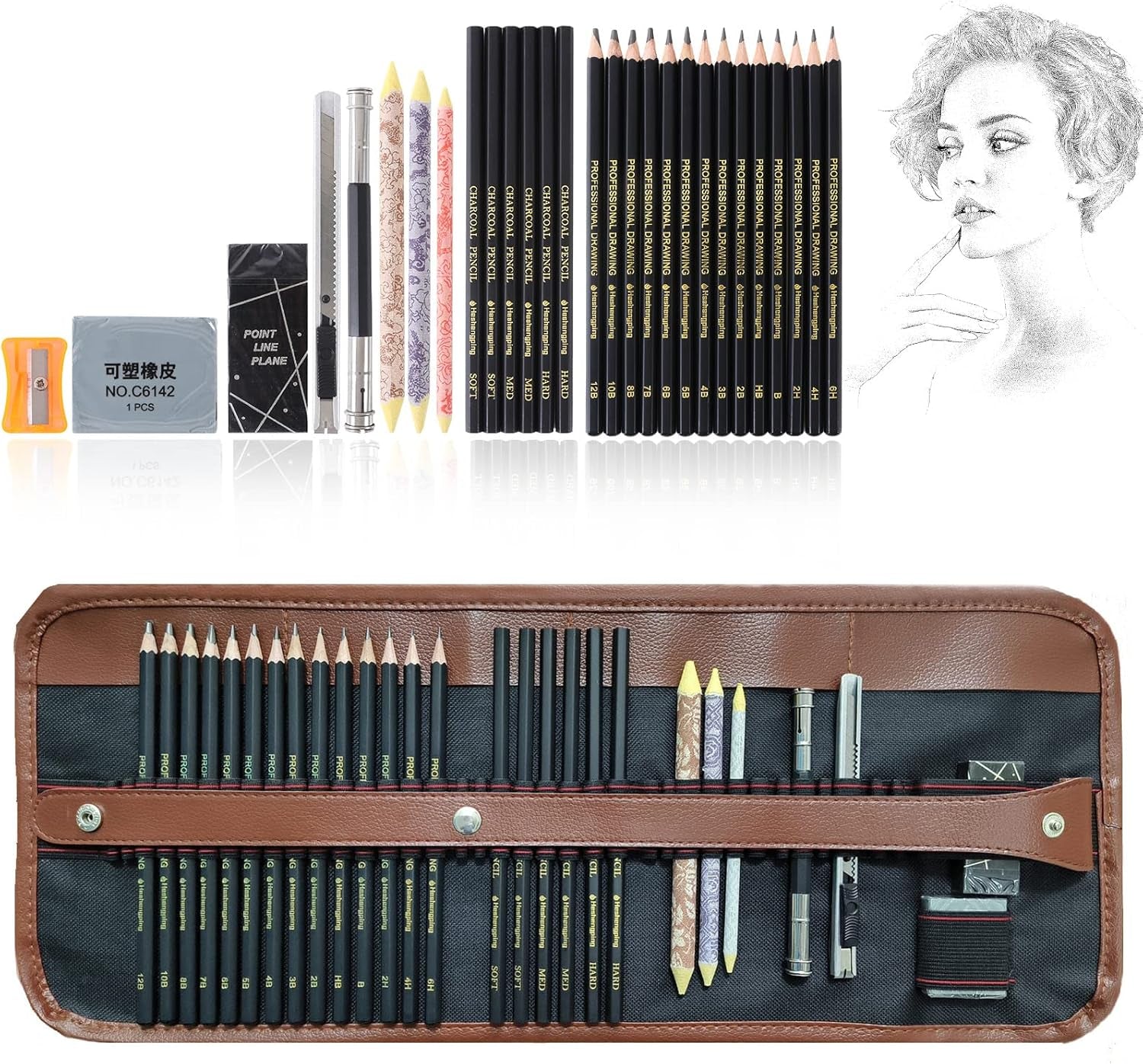 Drawing Pencils Sketch Pencil Art Supplies Set for Kids Adults Beginners Professional Sketching Art Graphite Charcoal Blending Stump Pencils Kit